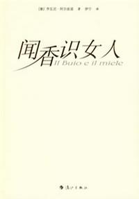 s2075927.jpg