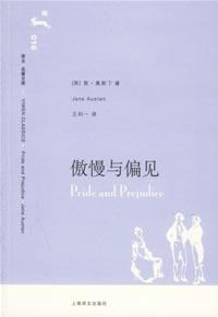 s2009068.jpg