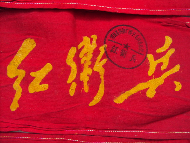 DSC02468_调整大小.JPG