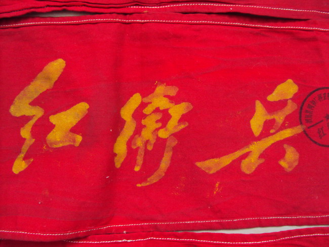 DSC02467_调整大小.JPG