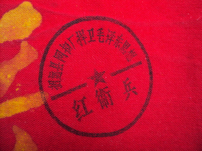 DSC02470_调整大小.JPG