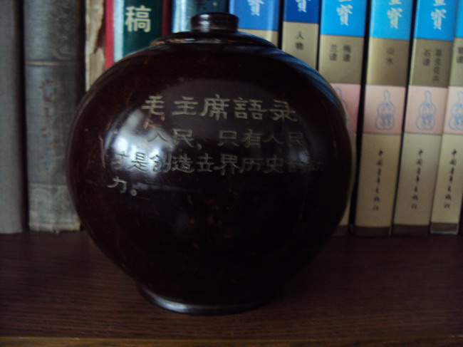 DSC02472_调整大小.JPG