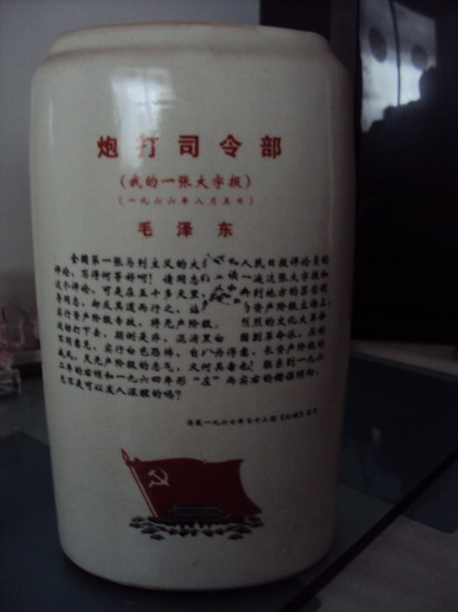 DSC02494_调整大小.jpg