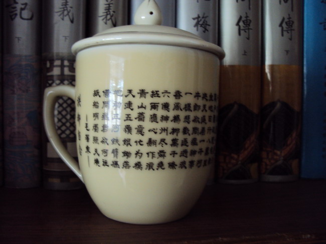 DSC02473_调整大小.JPG