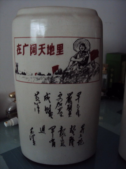 DSC02495_调整大小.jpg