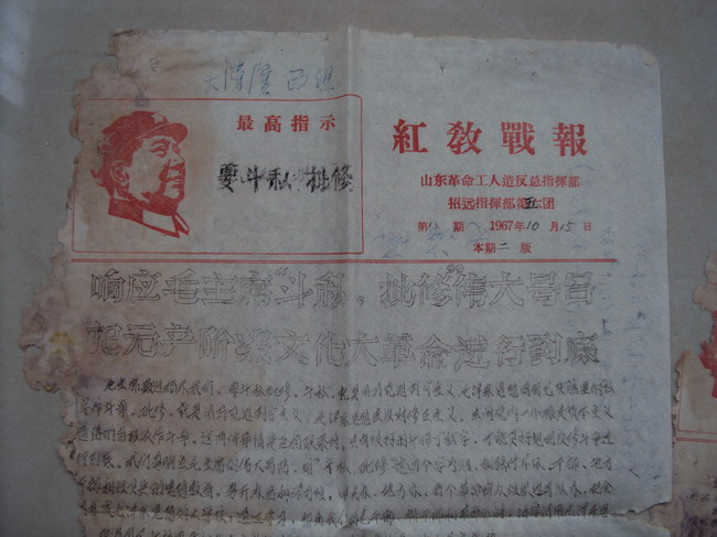 DSC02446_调整大小.JPG