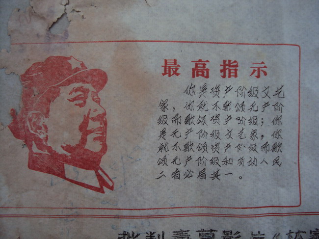 DSC02448_调整大小.JPG
