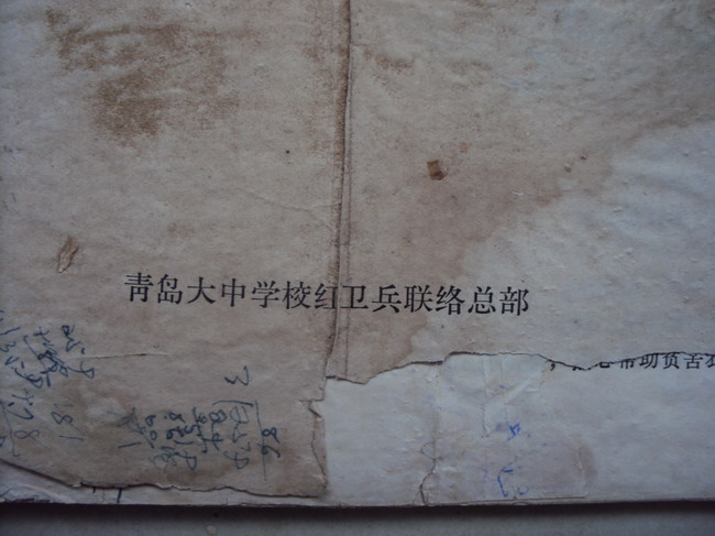 DSC02455_调整大小.JPG