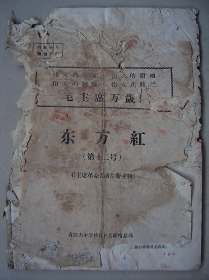 DSC02454_调整大小.jpg