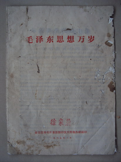 DSC02460_调整大小.jpg