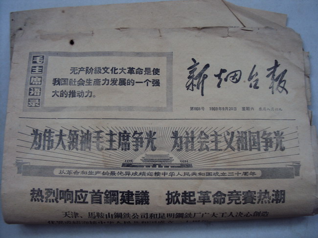 DSC02463_调整大小.JPG