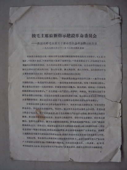 DSC02462_调整大小.jpg