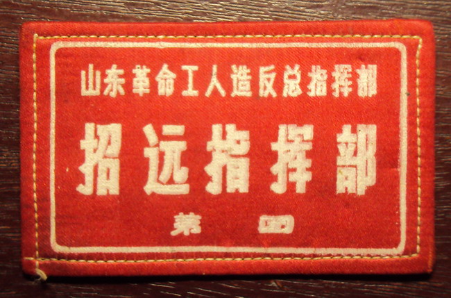 DSC02496_调整大小.jpg