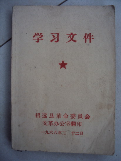 DSC02384_调整大小.jpg