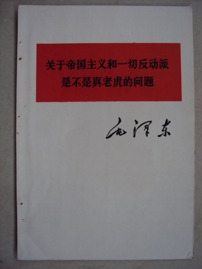 DSC02380_调整大小.jpg