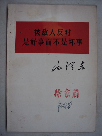 DSC02381_调整大小.jpg