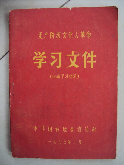 DSC02383_调整大小.jpg
