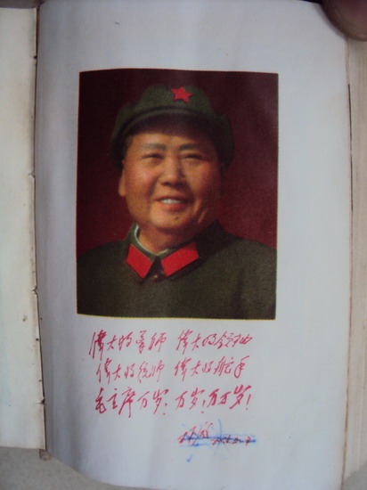 DSC02390_调整大小.jpg