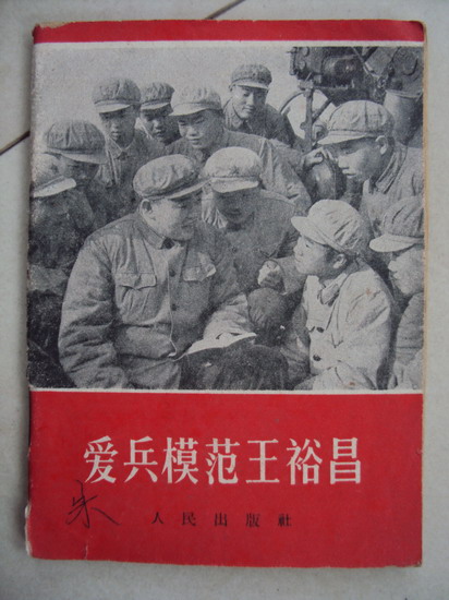 DSC02387_调整大小.jpg