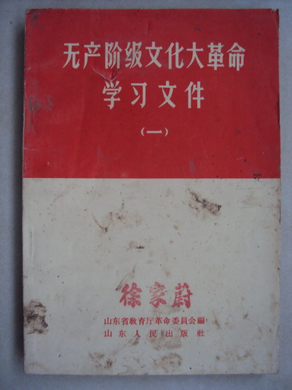 DSC02403_调整大小.jpg