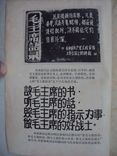 DSC02406_调整大小.jpg