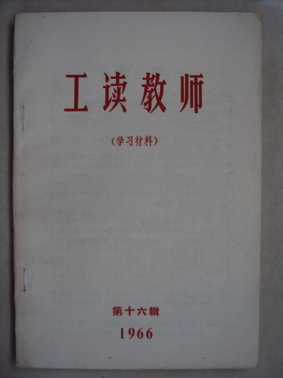 DSC02410_调整大小.jpg