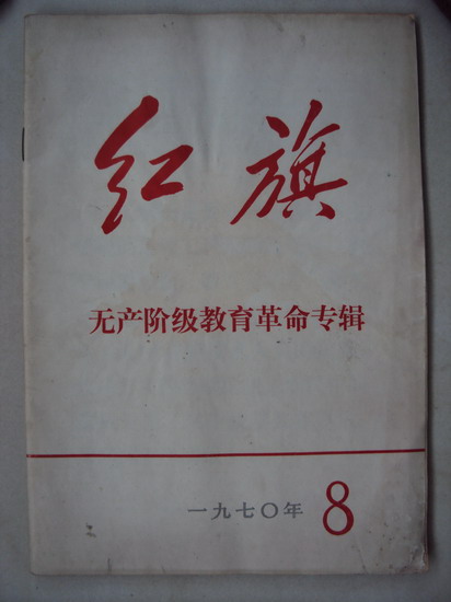 DSC02412_调整大小.jpg