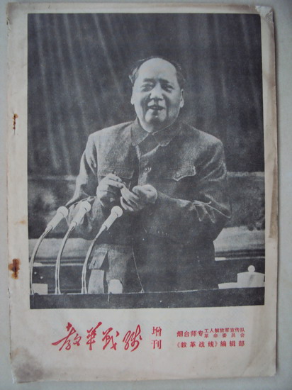 DSC02413_调整大小.jpg