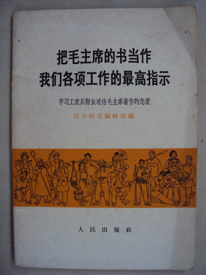 DSC02408_调整大小.jpg