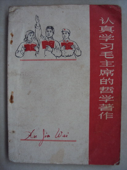 DSC02409_调整大小.jpg