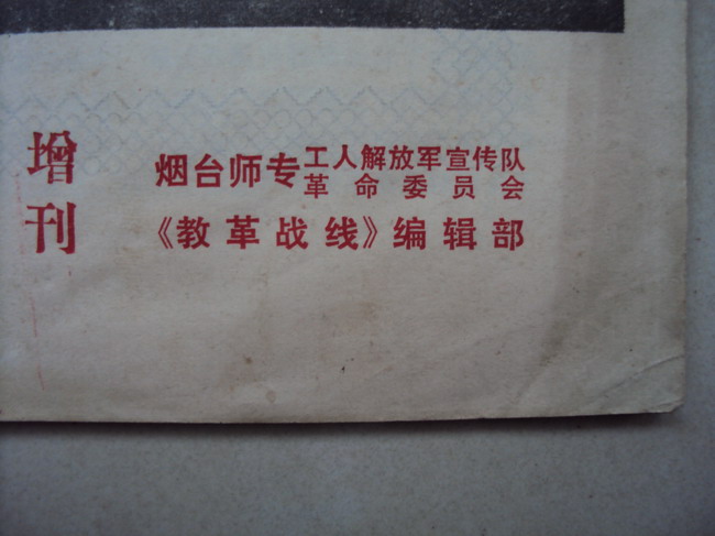 DSC02414_调整大小.JPG