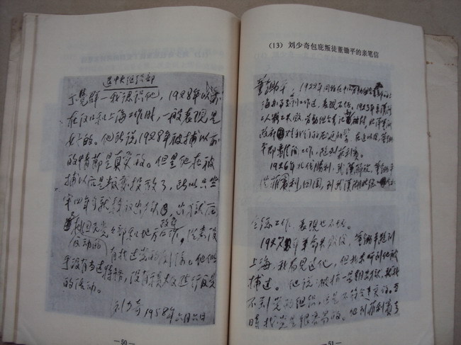 DSC02442_调整大小.JPG