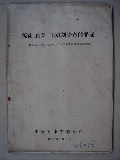 DSC02436_调整大小.jpg