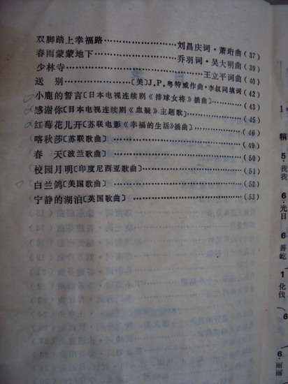 DSC02479_调整大小.jpg