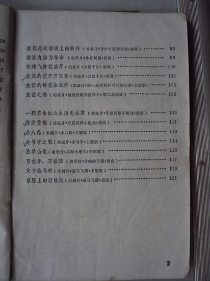 DSC02477_调整大小.jpg