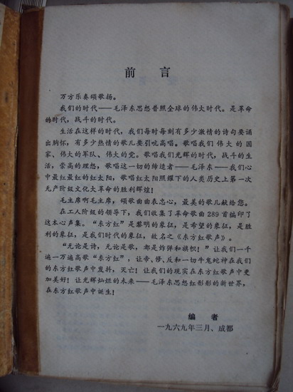 DSC02489_调整大小.jpg