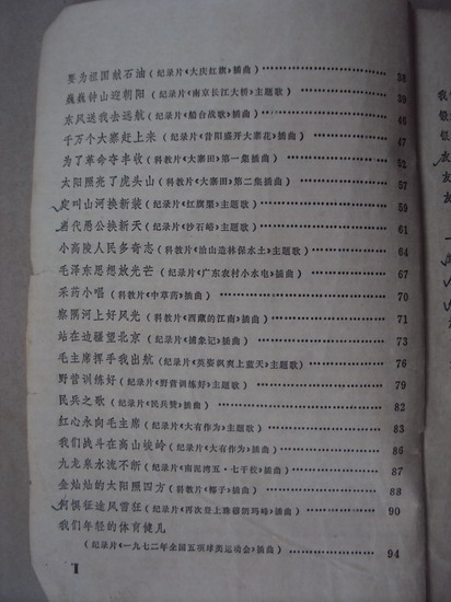 DSC02476_调整大小.jpg