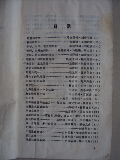DSC02478_调整大小.jpg