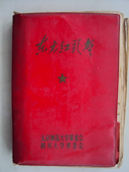 DSC02486_调整大小.jpg