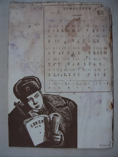 DSC02420_调整大小.jpg