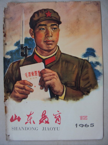 DSC02421_调整大小.jpg