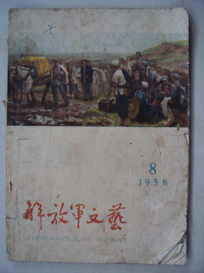 DSC02428_调整大小.jpg