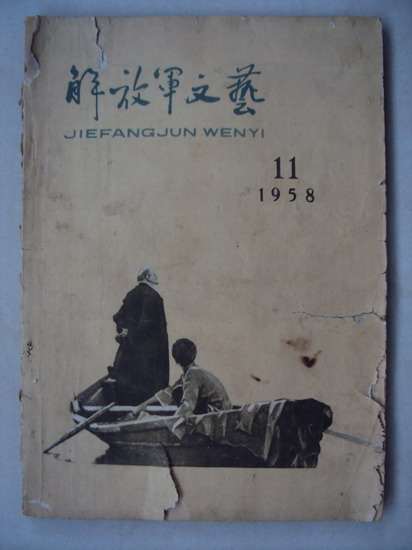 DSC02425_调整大小.jpg