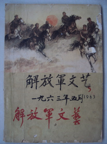 DSC02427_调整大小.jpg