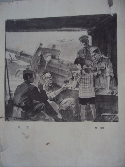 DSC02426_调整大小.jpg