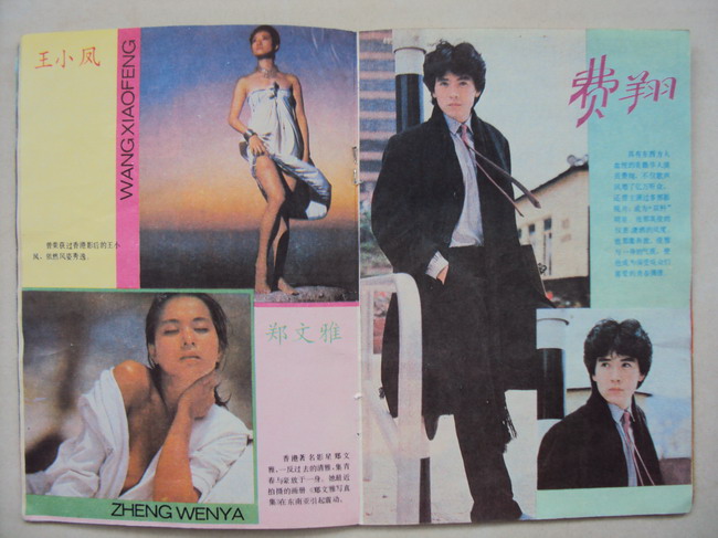 DSC02484_调整大小.JPG