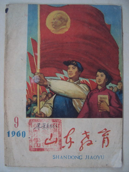 DSC02433_调整大小.jpg