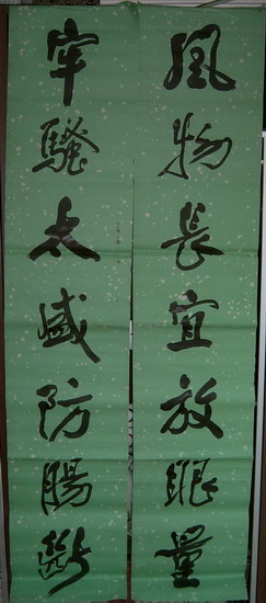 11011414596fdcdf94944022cc.jpg