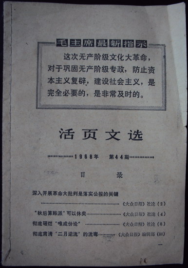 10042113168efb05bd9c8ff8d6.jpg