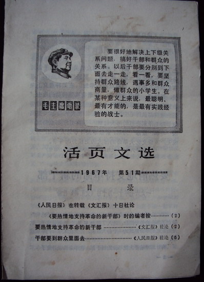 1004211316cb0a6bb1ebc08355.jpg